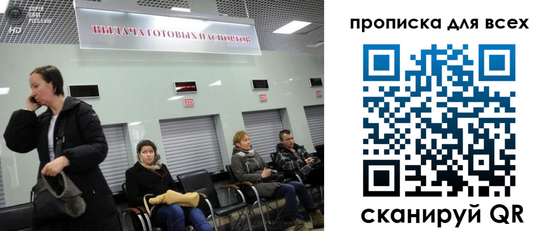 форма 3 в Кумертау